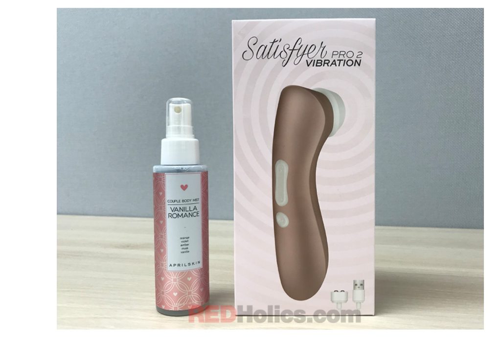 새티스파이어 프로2 흡입과 진동 리뷰